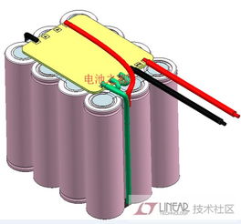 ADI技術社區 18650電池組產品效果圖與技術交流平臺
