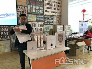 揚(yáng)帆再起航 凈極科技產(chǎn)品交流會(huì)，智造健康新生活