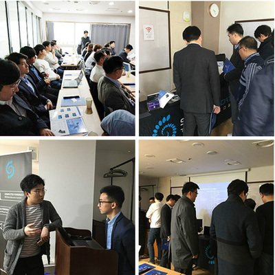 中韓攜手，共筑電子取證技術新未來 開啟深度技術交流新篇章